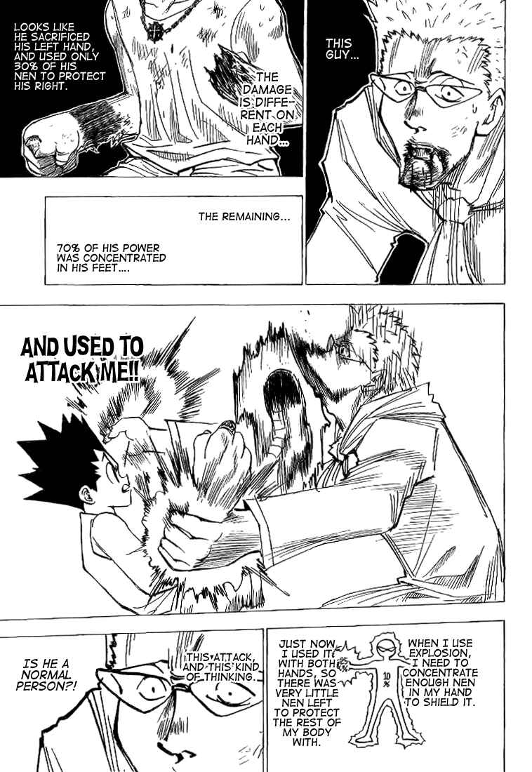 Page 7 Chapter 180 HUNTER x HUNTER