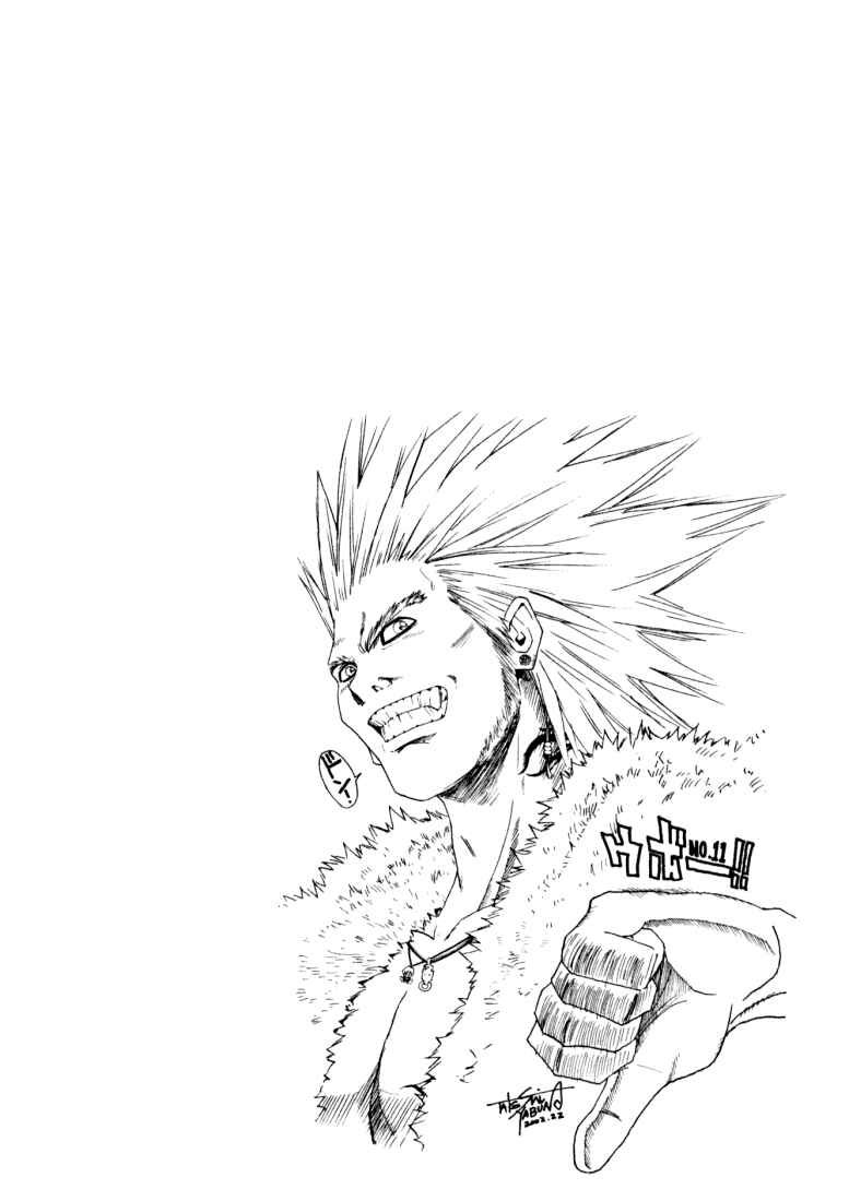 Page 16 Chapter 130 HUNTER x HUNTER