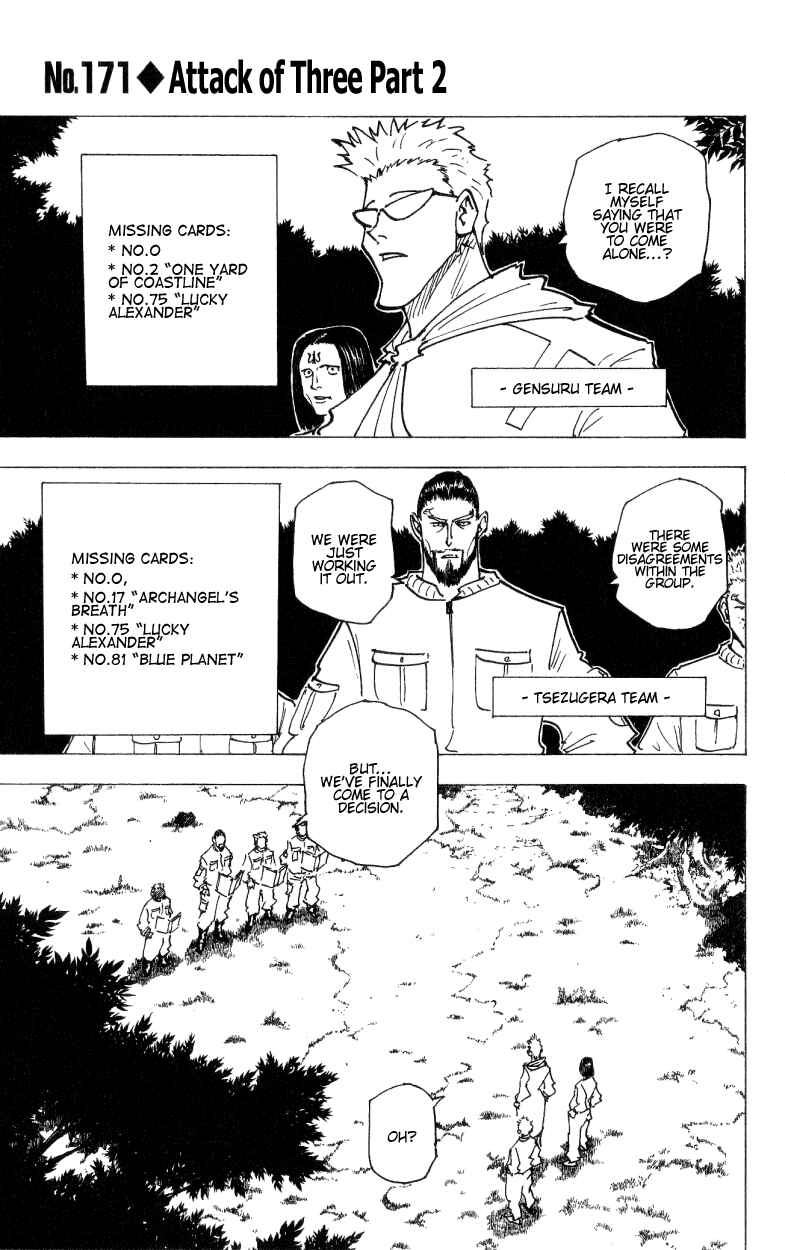 Page 1 Chapter 171 HUNTER x HUNTER