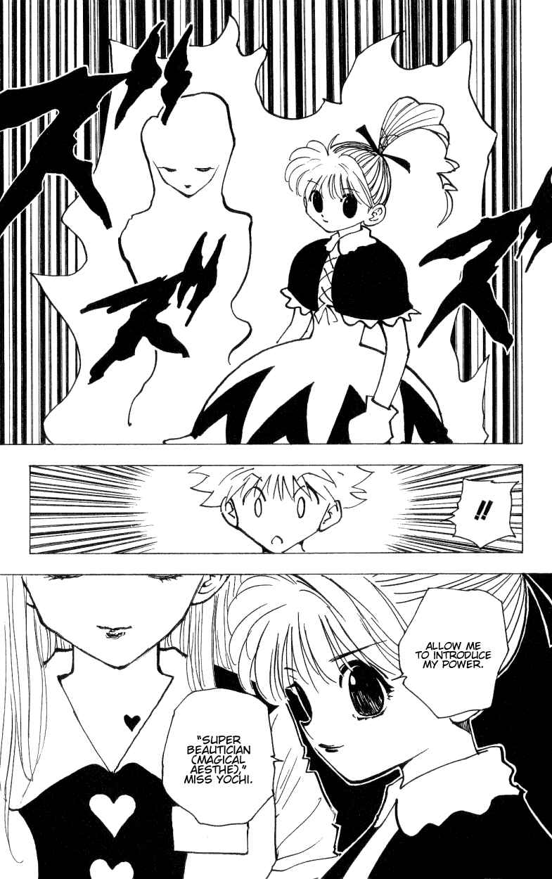 Page 11 Chapter 171 HUNTER x HUNTER
