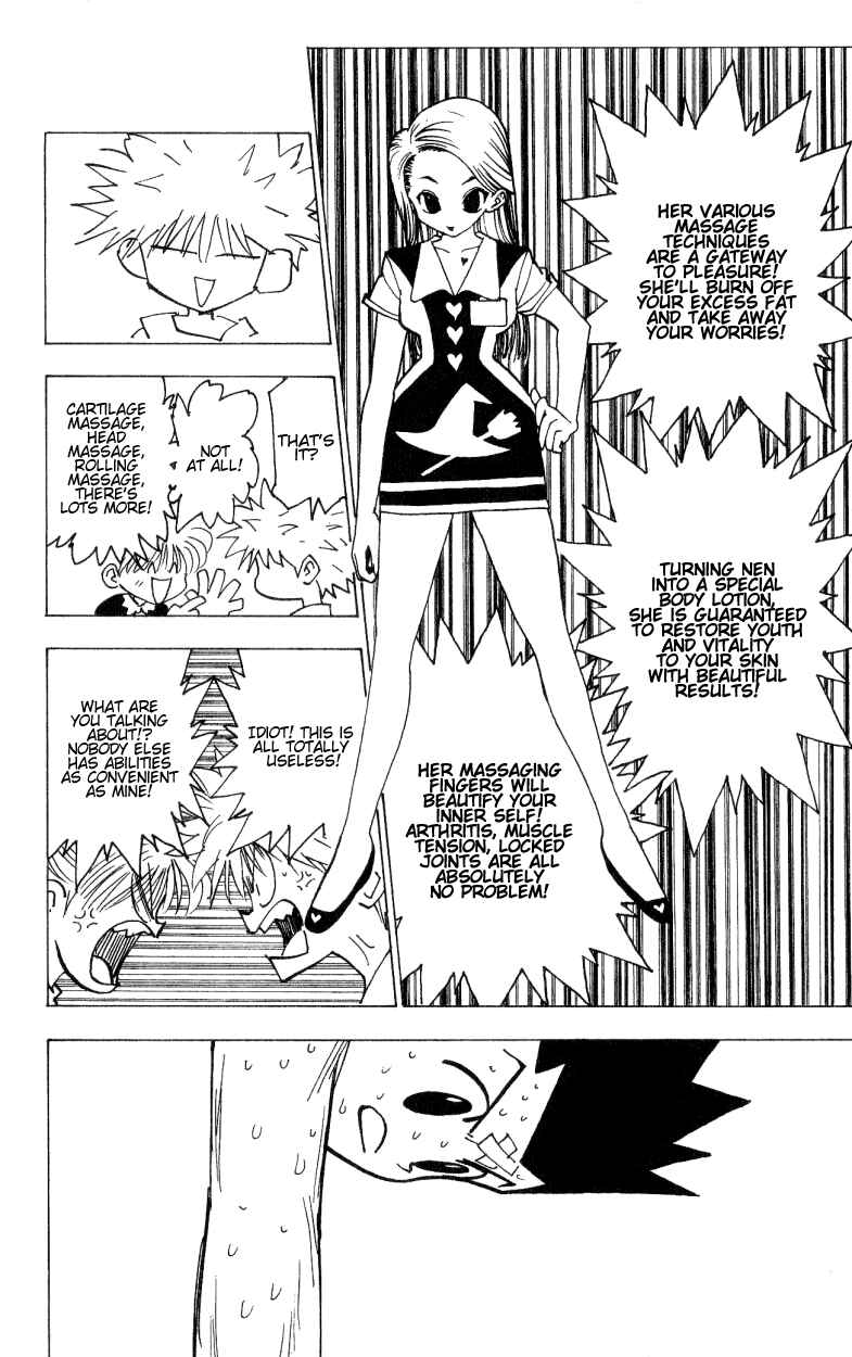 Page 12 Chapter 171 HUNTER x HUNTER