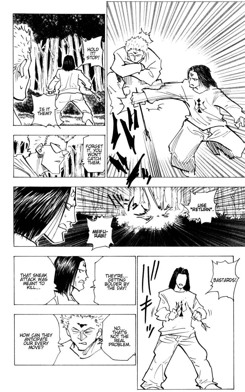 Page 14 Chapter 171 HUNTER x HUNTER