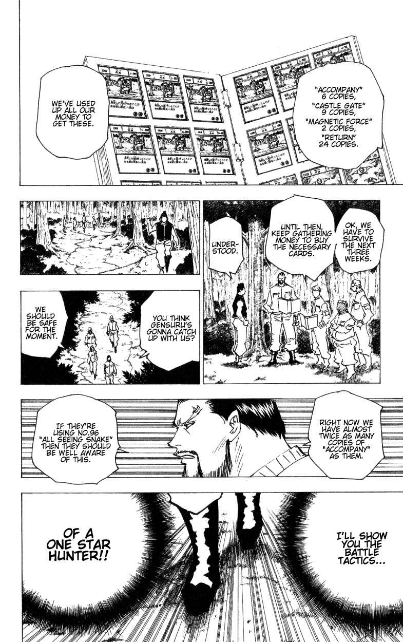Page 4 Chapter 171 HUNTER x HUNTER