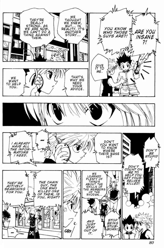 Page 18 Chapter 97 HUNTER x HUNTER