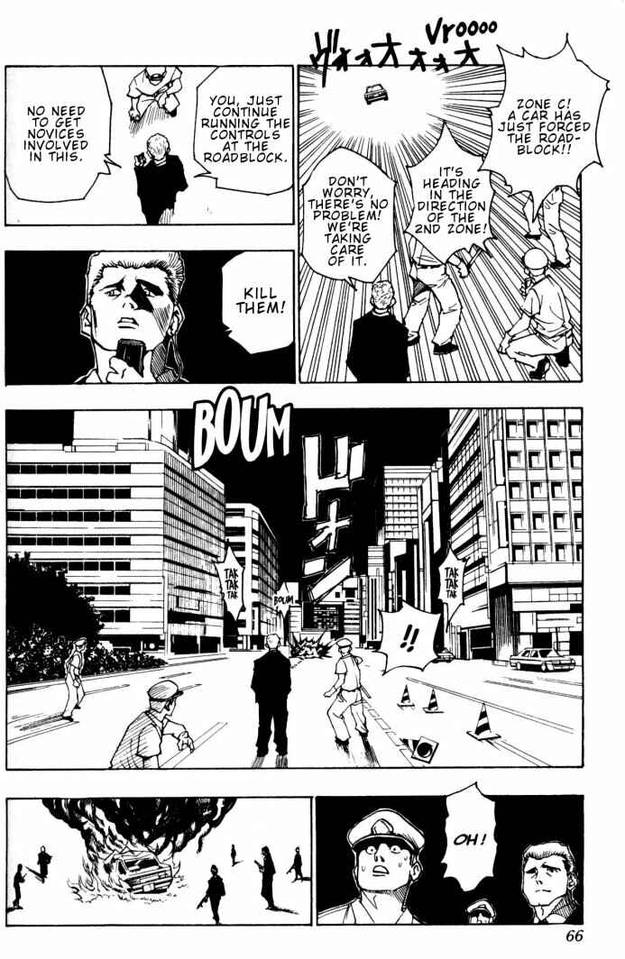 Page 4 Chapter 97 HUNTER x HUNTER