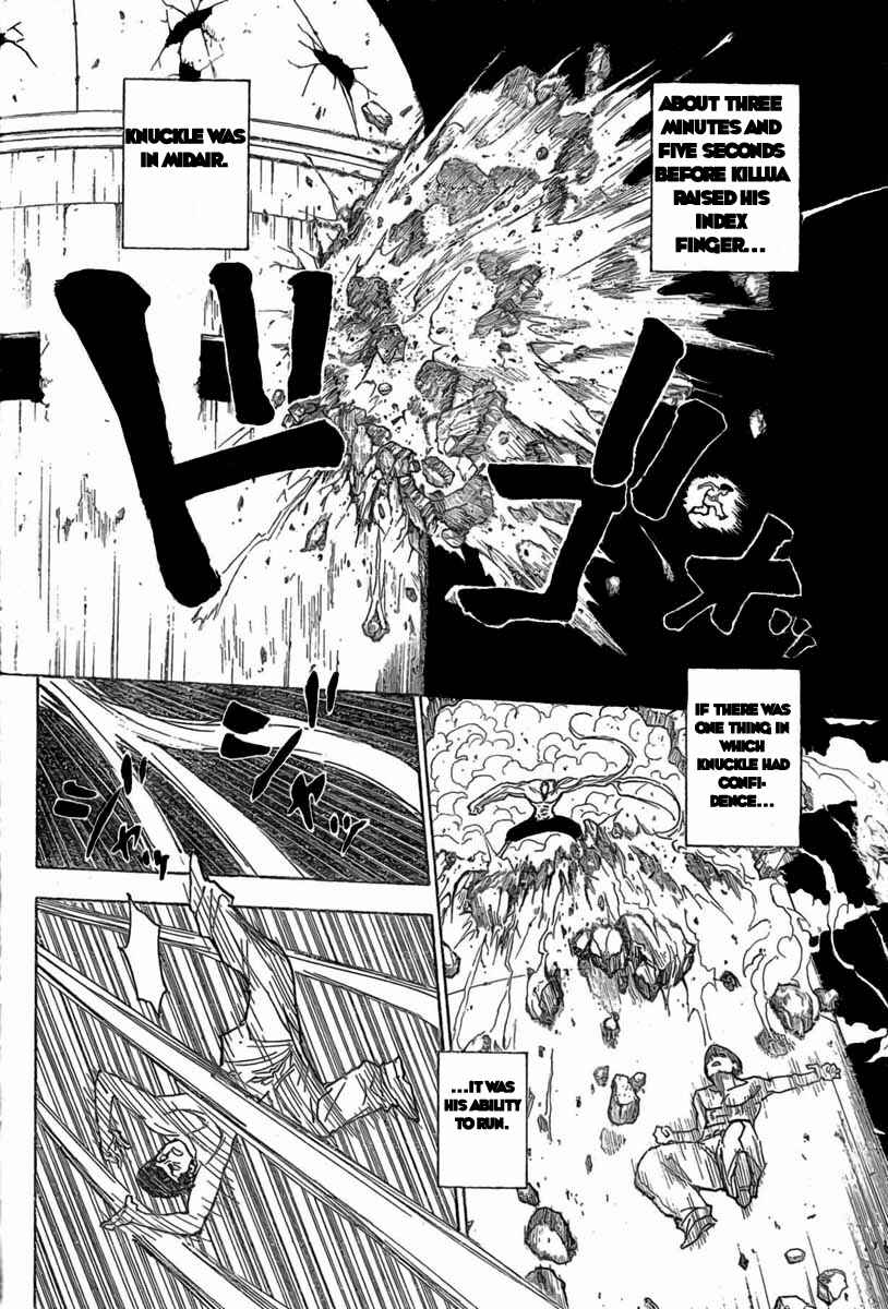 Page 2 Chapter 277 HUNTER x HUNTER