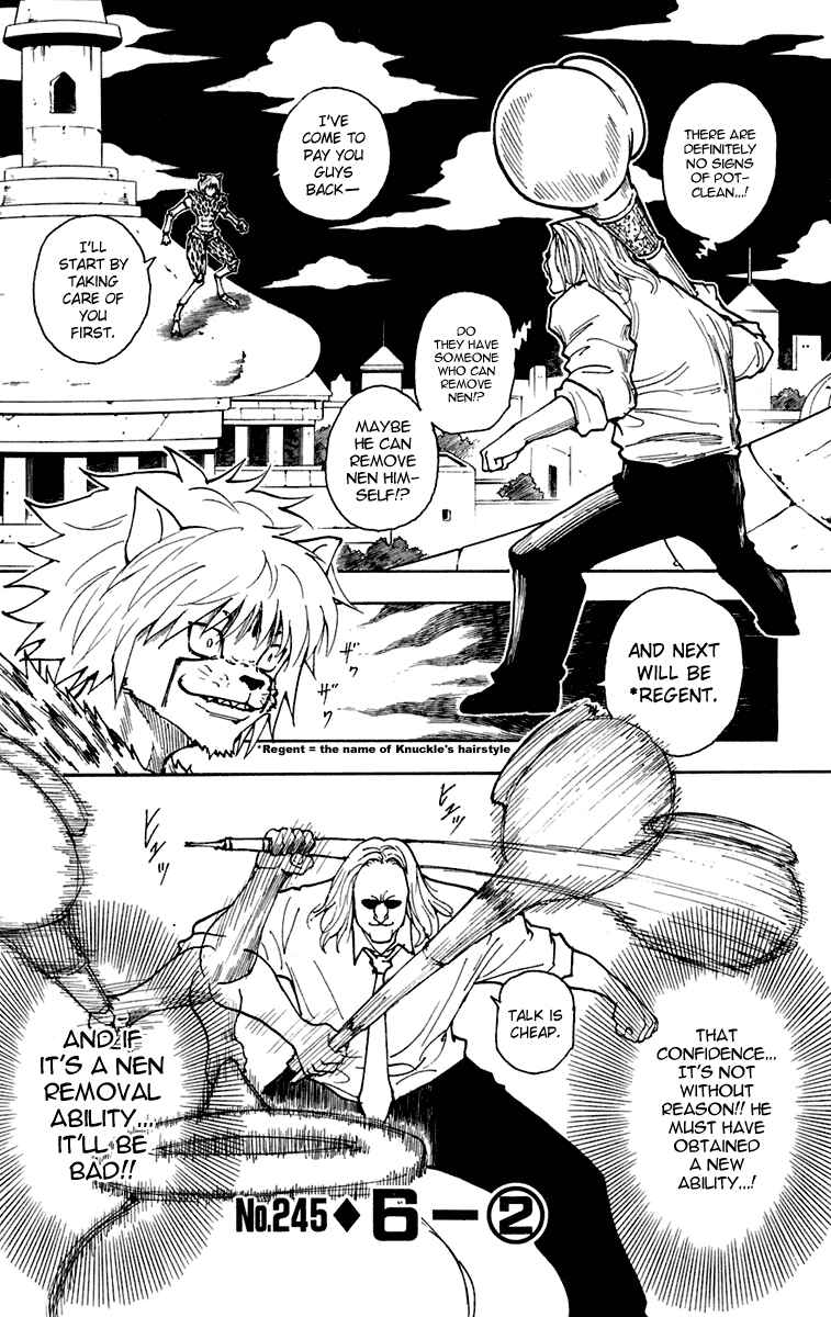 Page 1 Chapter 245 HUNTER x HUNTER