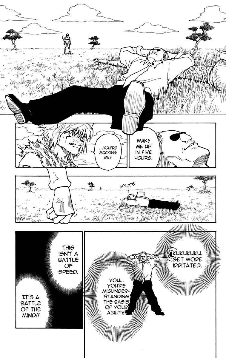 Page 11 Chapter 245 HUNTER x HUNTER