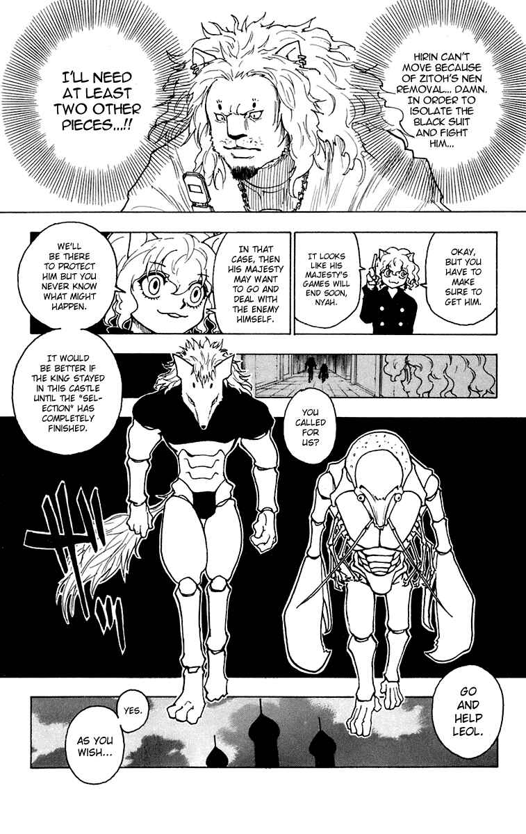 Page 13 Chapter 245 HUNTER x HUNTER