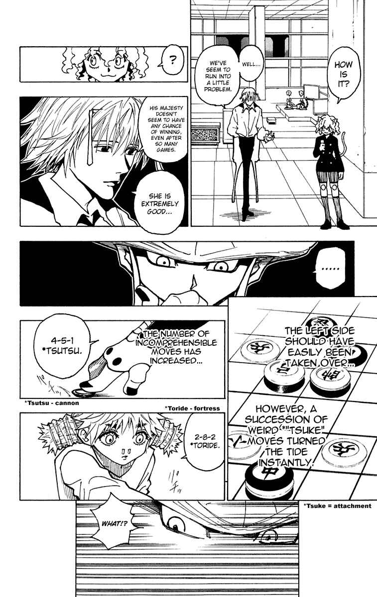 Page 14 Chapter 245 HUNTER x HUNTER