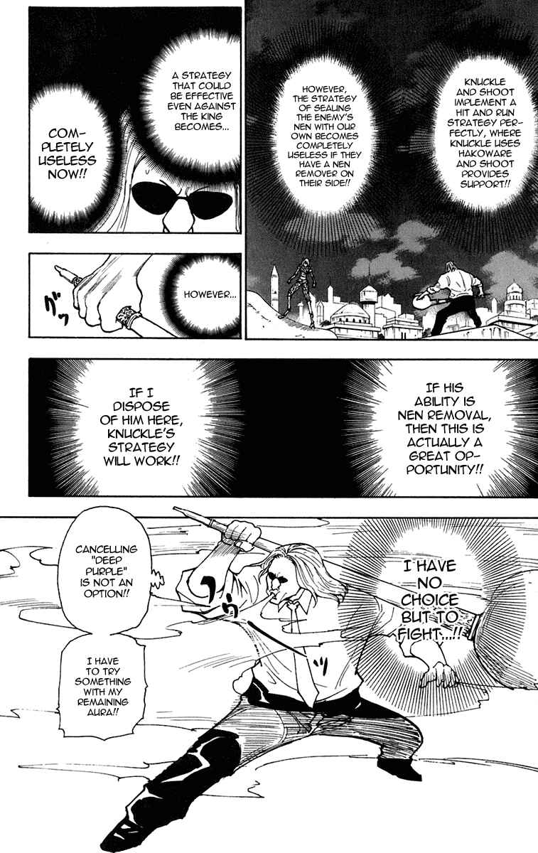 Page 2 Chapter 245 HUNTER x HUNTER
