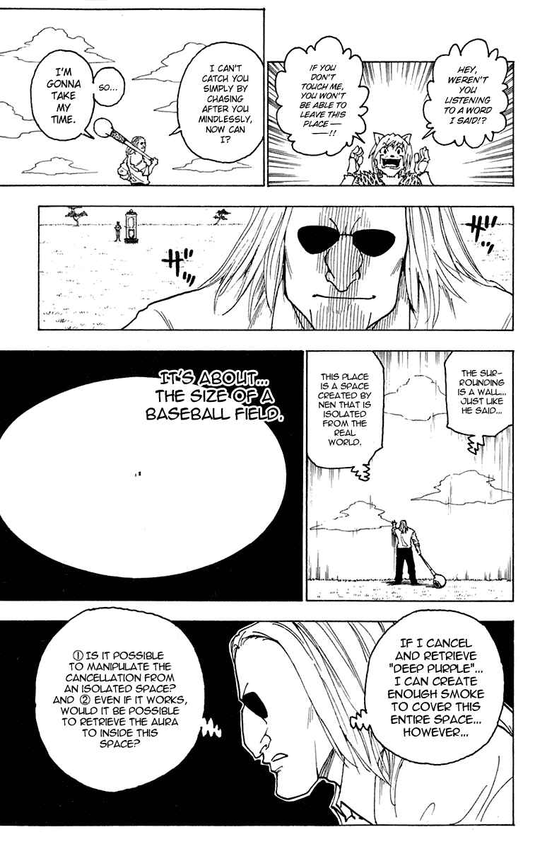 Page 7 Chapter 245 HUNTER x HUNTER