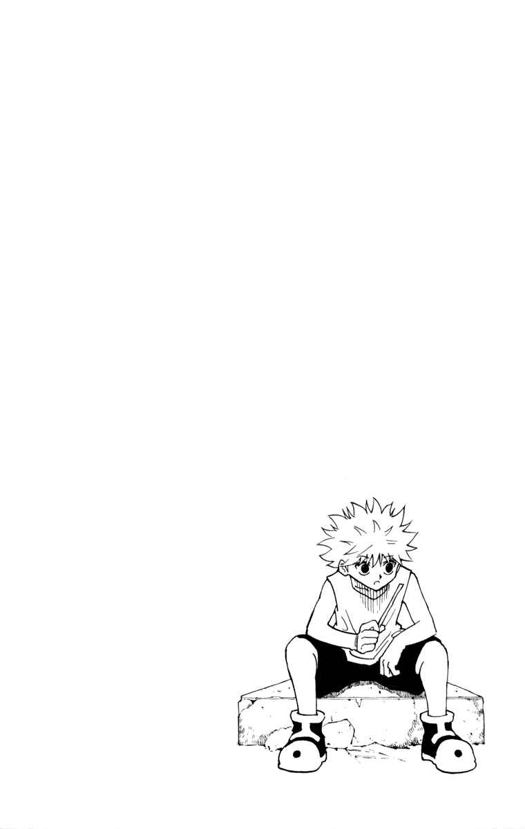 Page 16 Chapter 256 HUNTER x HUNTER