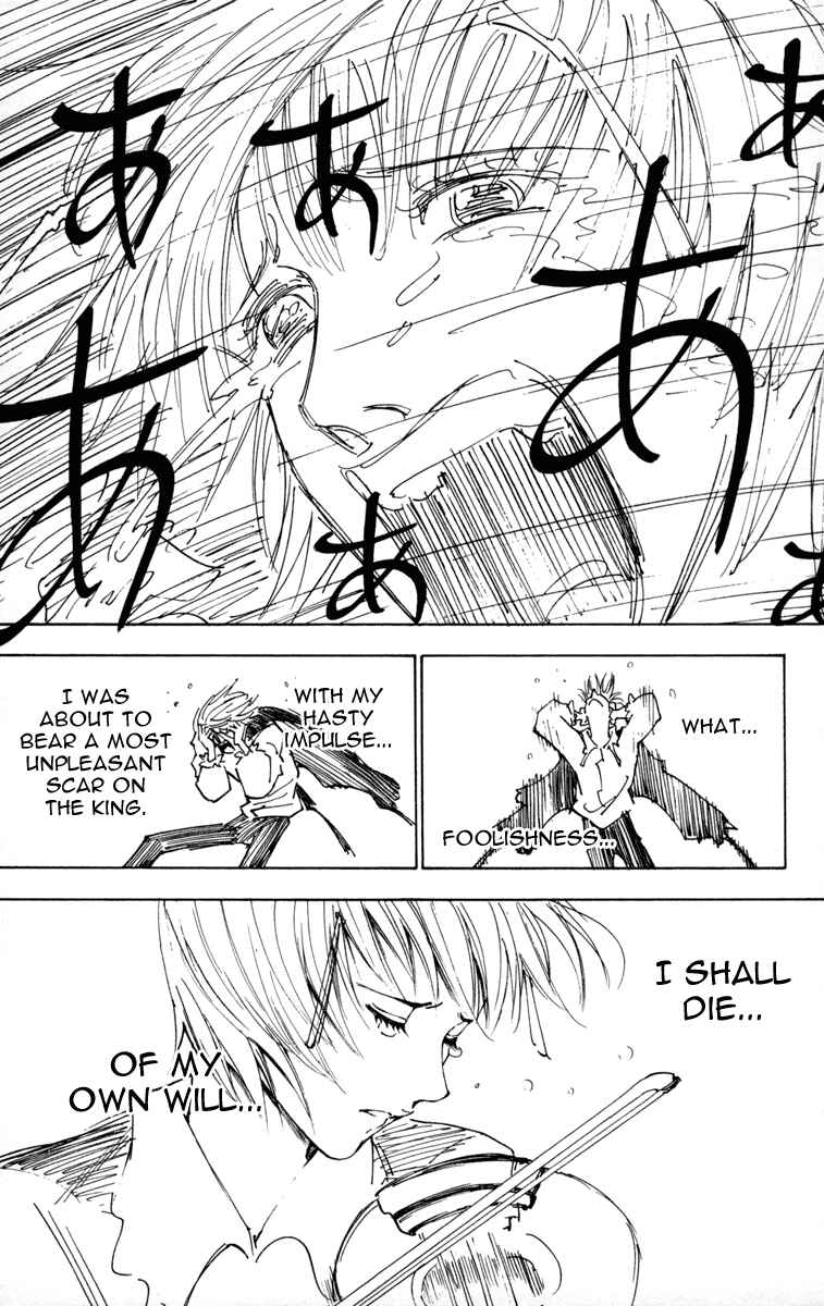 Page 3 Chapter 256 HUNTER x HUNTER