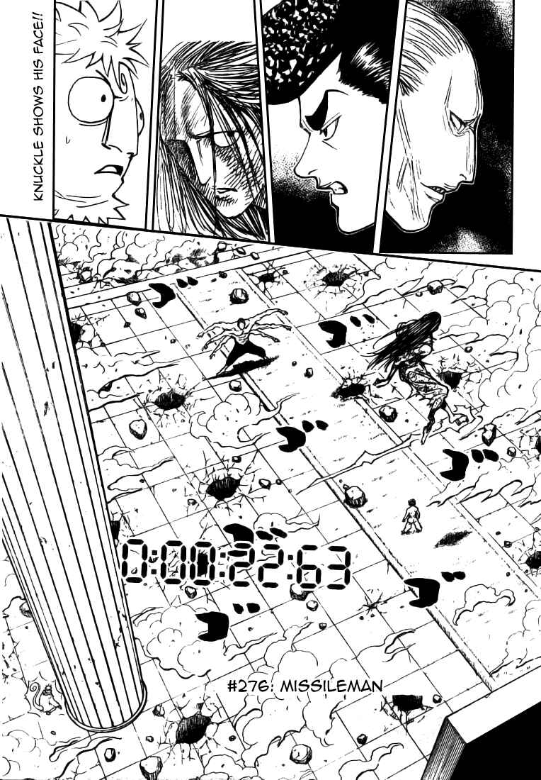 Page 1 Chapter 276 HUNTER x HUNTER