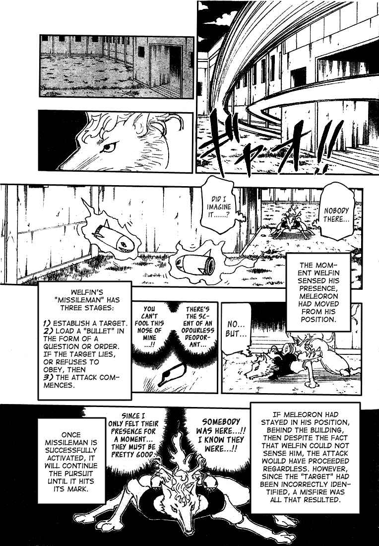 Page 16 Chapter 276 HUNTER x HUNTER