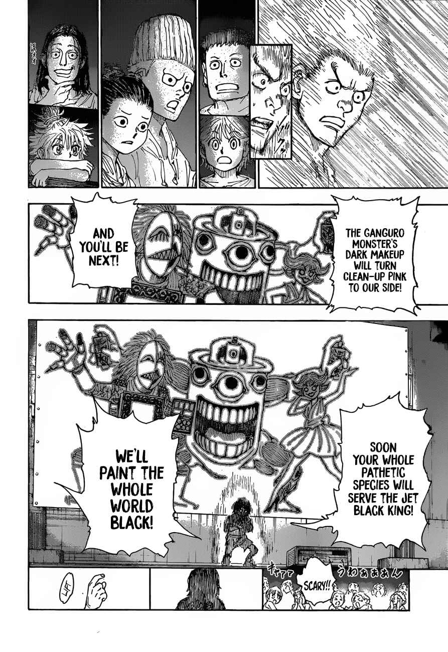 Page 11 Chapter 396 HUNTER x HUNTER