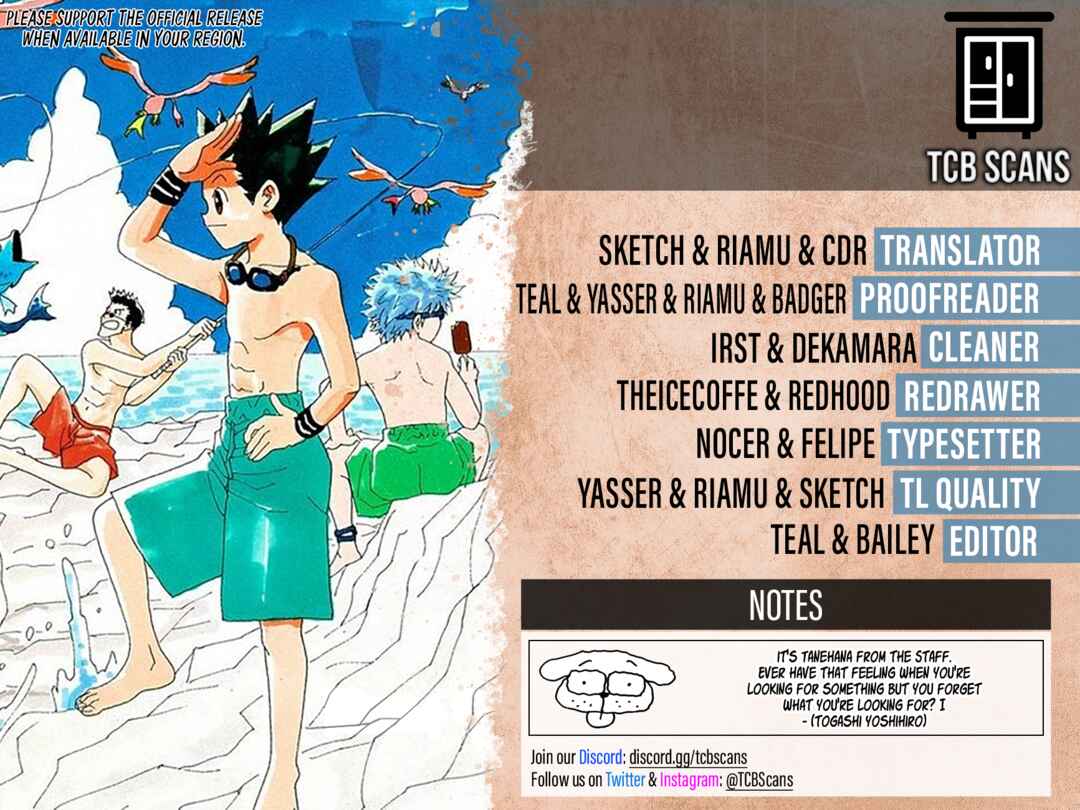 Page 2 Chapter 396 HUNTER x HUNTER