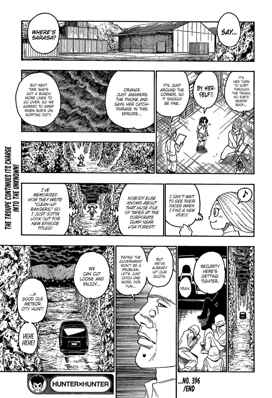 Page 20 Chapter 396 HUNTER x HUNTER