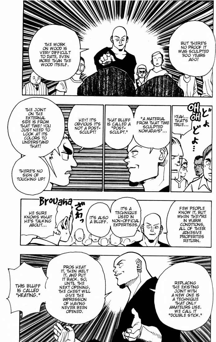 Page 7 Chapter 88 HUNTER x HUNTER