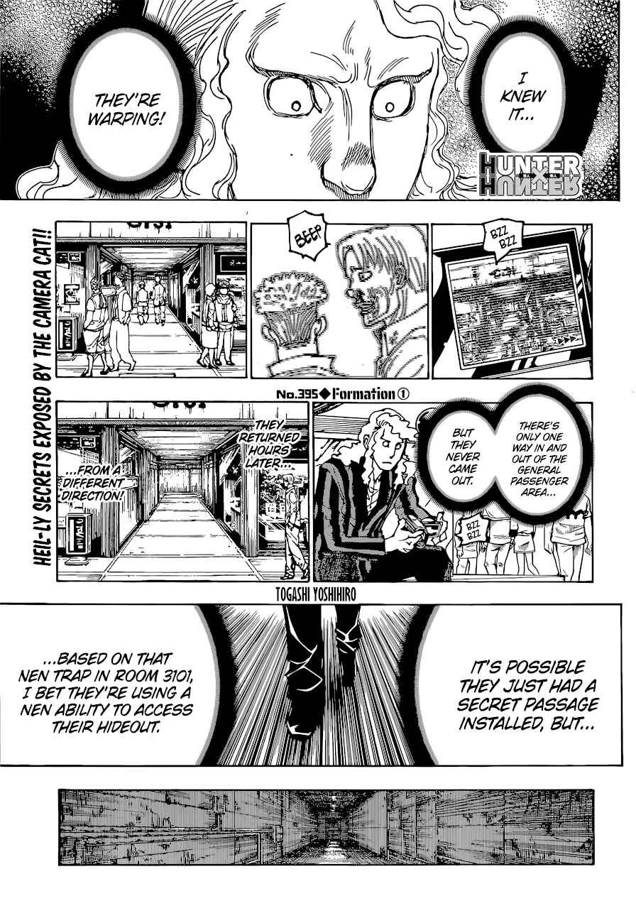 Page 1 Chapter 395 HUNTER x HUNTER