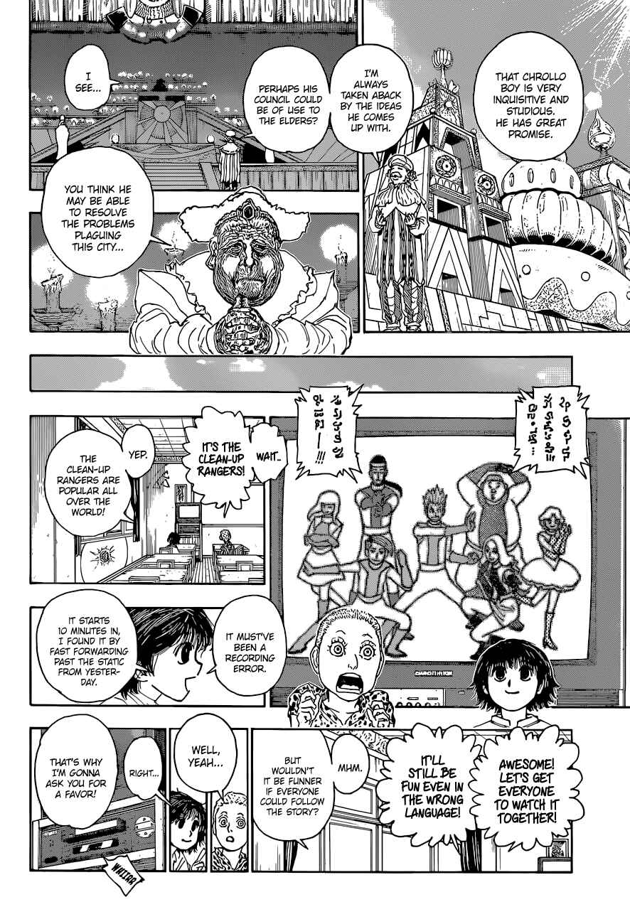 Page 16 Chapter 395 HUNTER x HUNTER