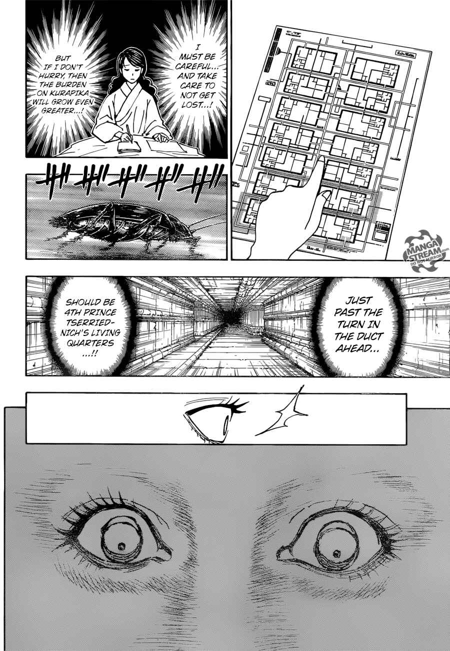Page 12 Chapter 369 HUNTER x HUNTER