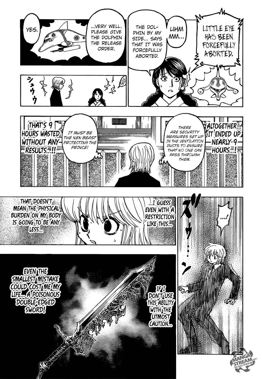 Page 15 Chapter 369 HUNTER x HUNTER