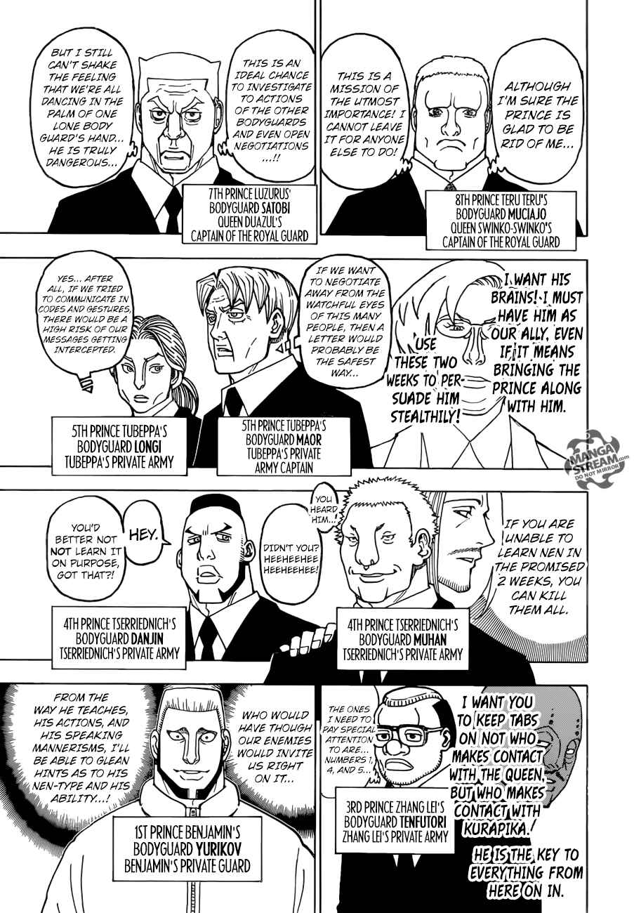 Page 19 Chapter 369 HUNTER x HUNTER