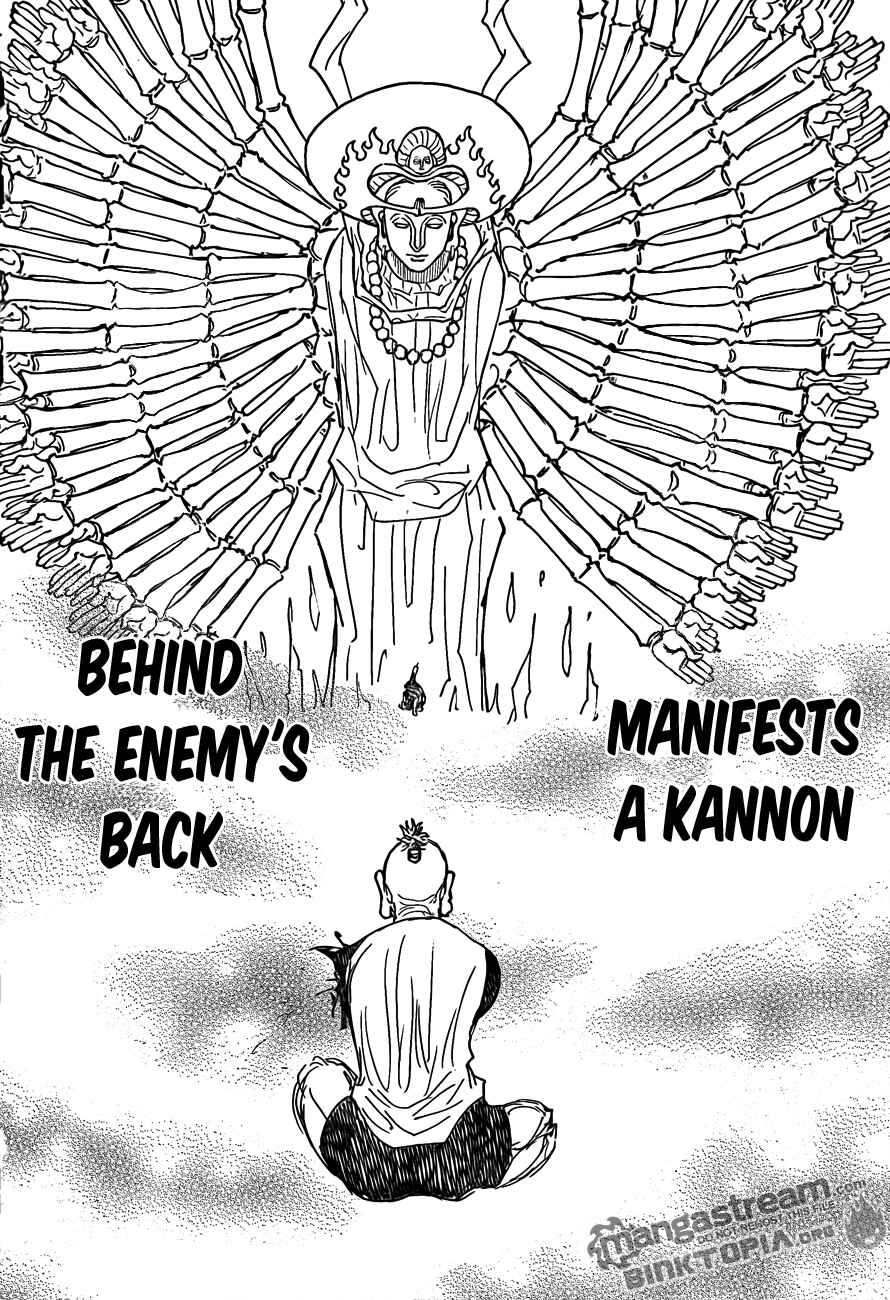 Page 12 Chapter 297 HUNTER x HUNTER