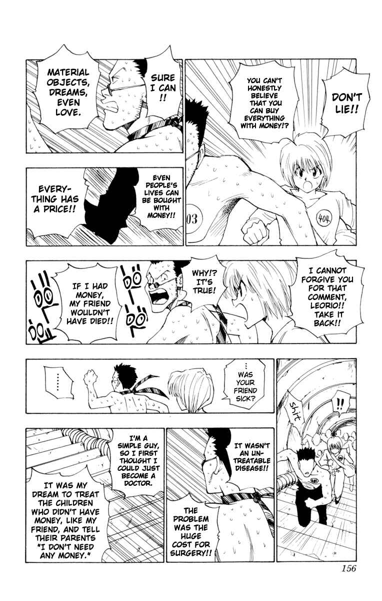 Page 12 Chapter 7 HUNTER x HUNTER