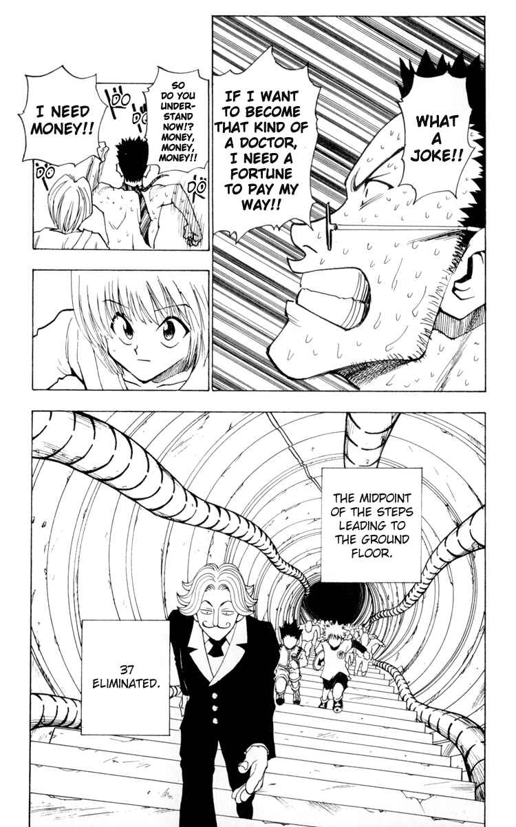 Page 13 Chapter 7 HUNTER x HUNTER