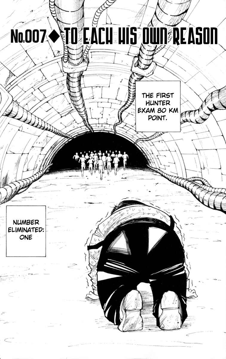 Page 4 Chapter 7 HUNTER x HUNTER