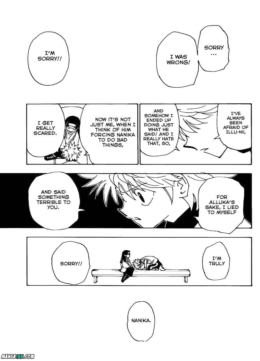 Page 17 Chapter 336 HUNTER x HUNTER