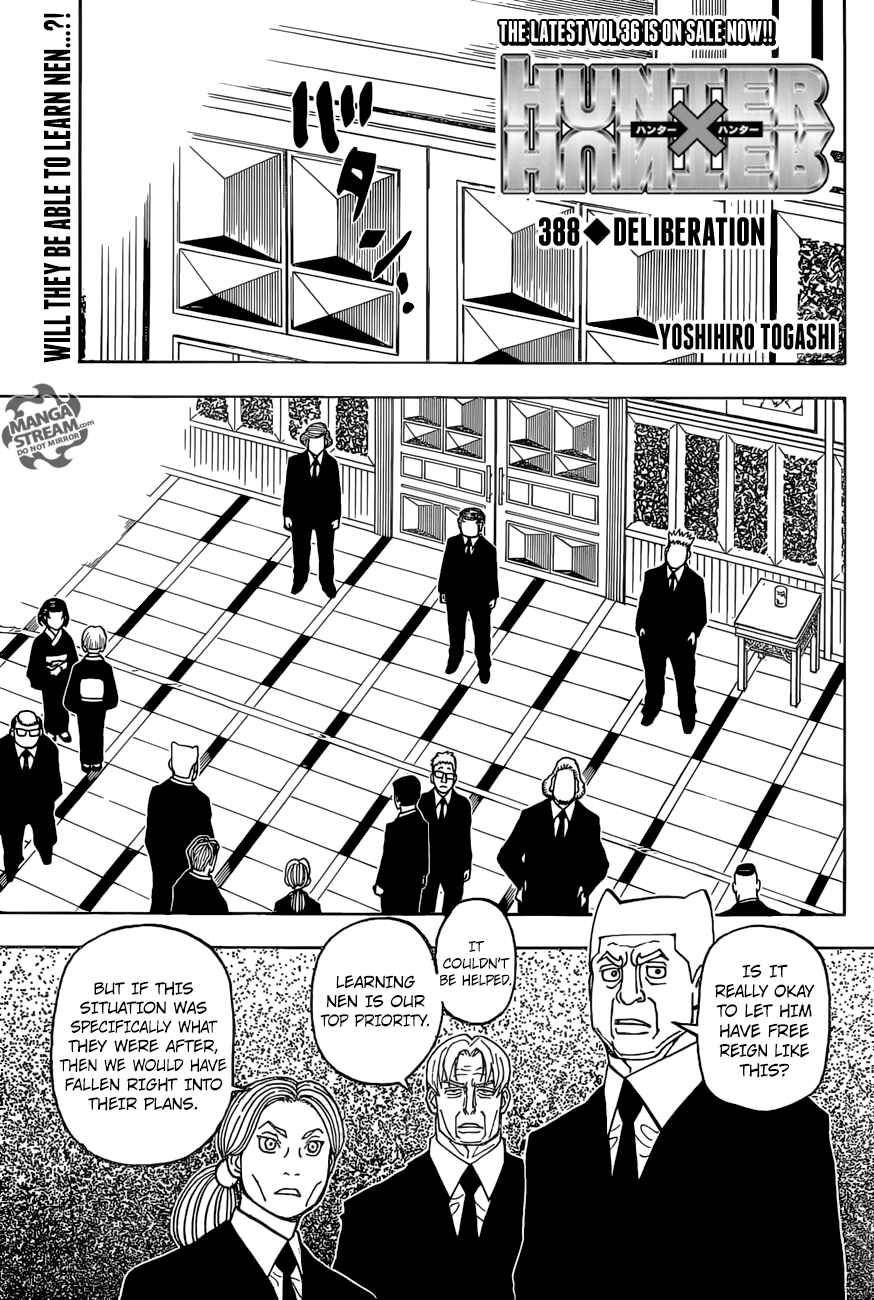 Page 1 Chapter 388 HUNTER x HUNTER