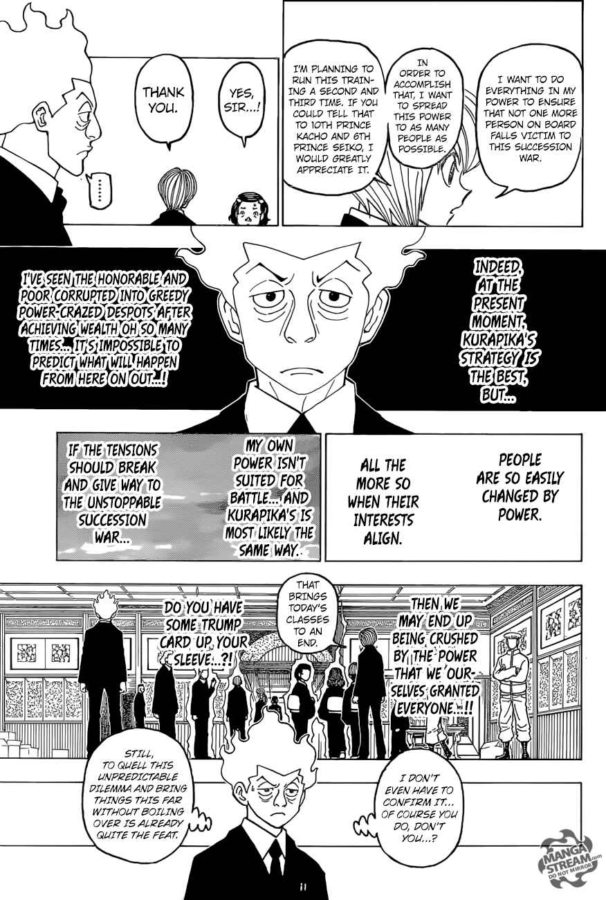Page 14 Chapter 388 HUNTER x HUNTER