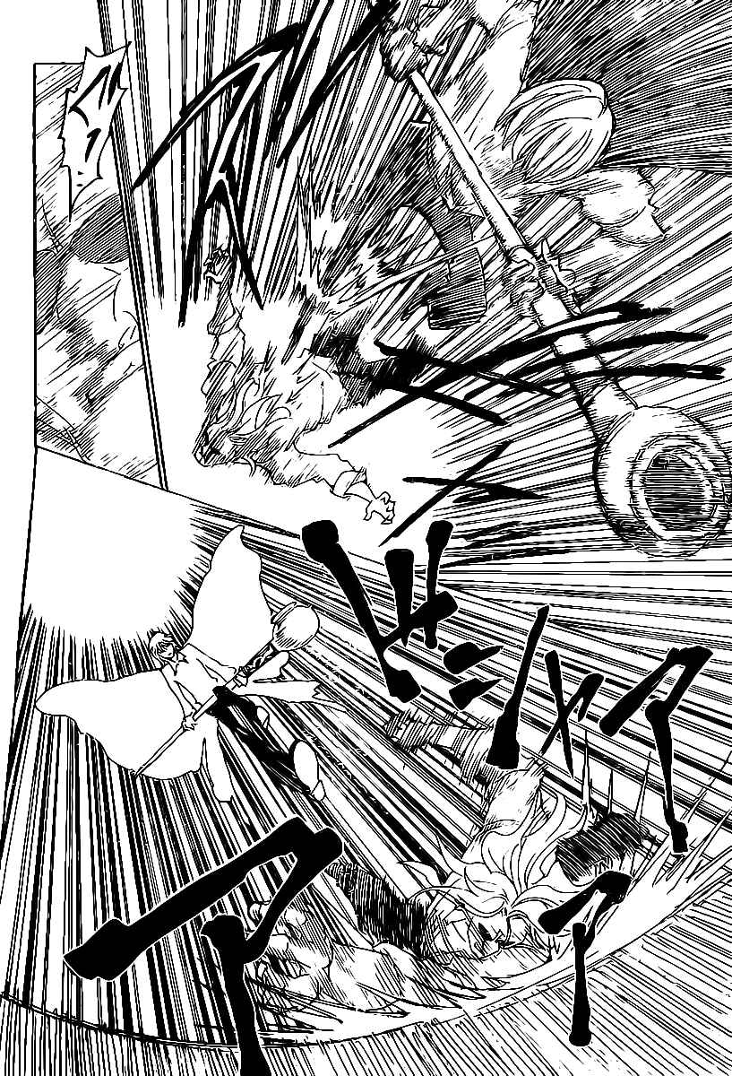Page 10 Chapter 284 HUNTER x HUNTER