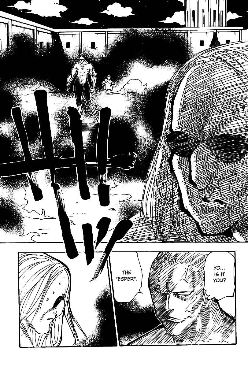 Page 13 Chapter 284 HUNTER x HUNTER