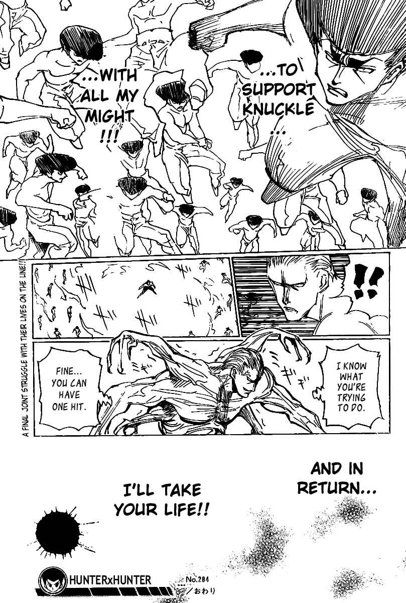 Page 16 Chapter 284 HUNTER x HUNTER