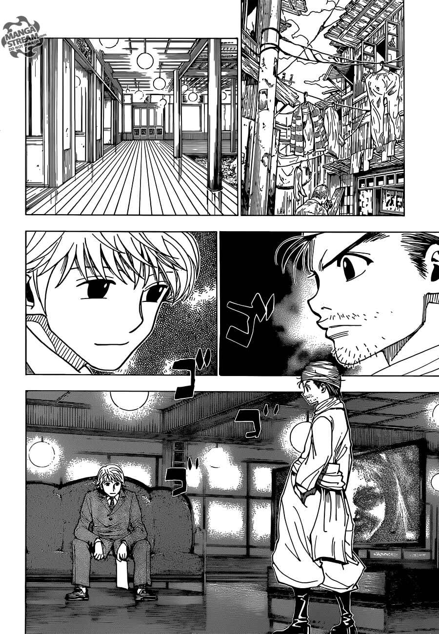 Page 6 Chapter 343 HUNTER x HUNTER
