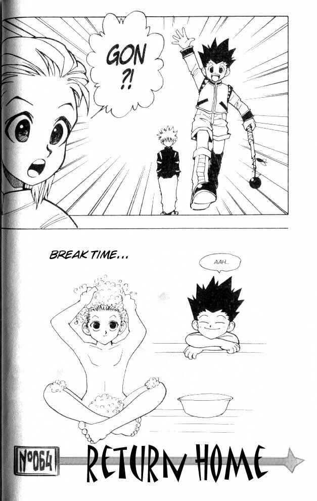 Page 4 Chapter 64 HUNTER x HUNTER