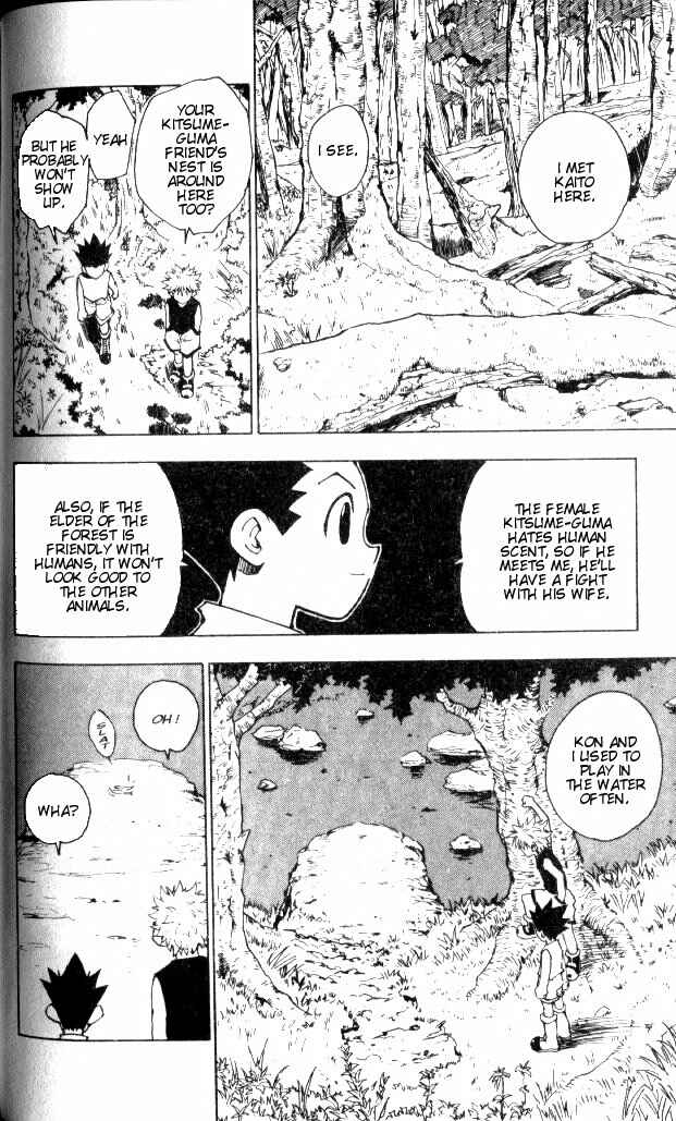 Page 8 Chapter 64 HUNTER x HUNTER