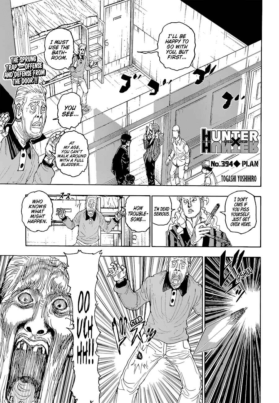 Page 1 Chapter 394 HUNTER x HUNTER