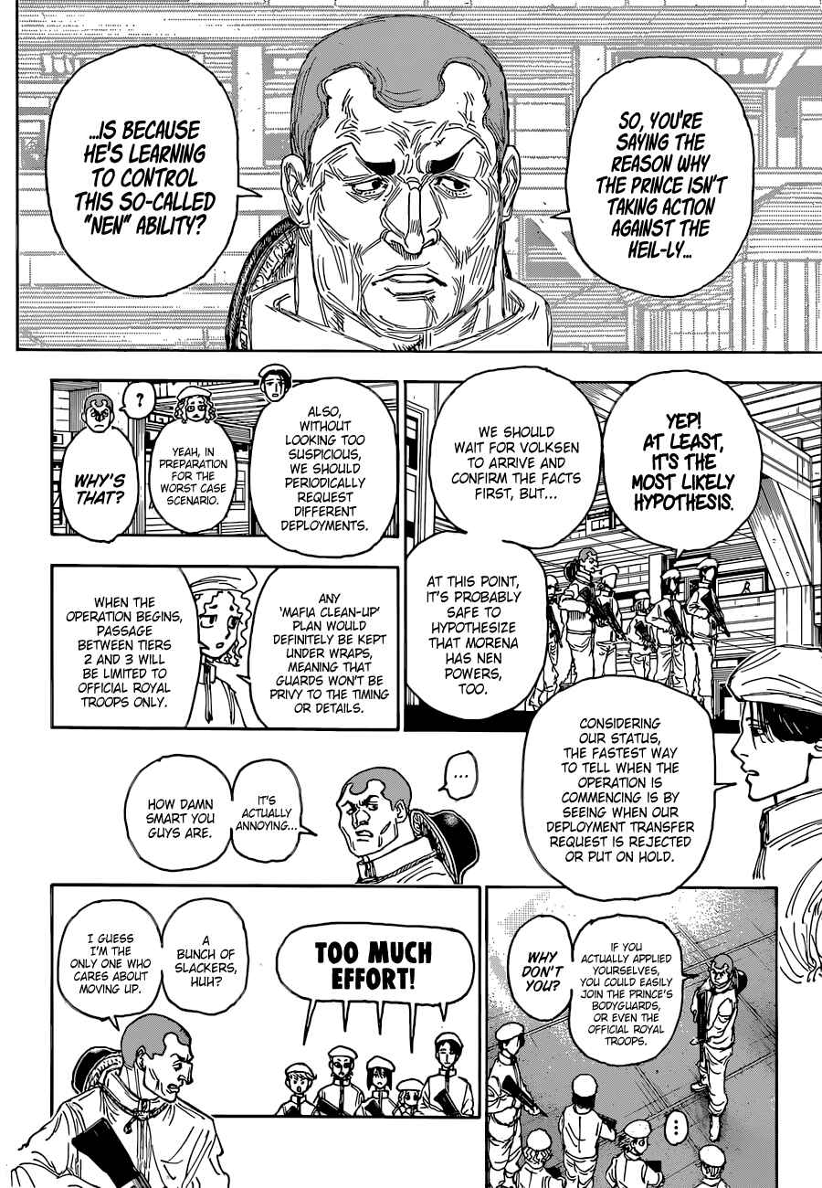 Page 15 Chapter 394 HUNTER x HUNTER