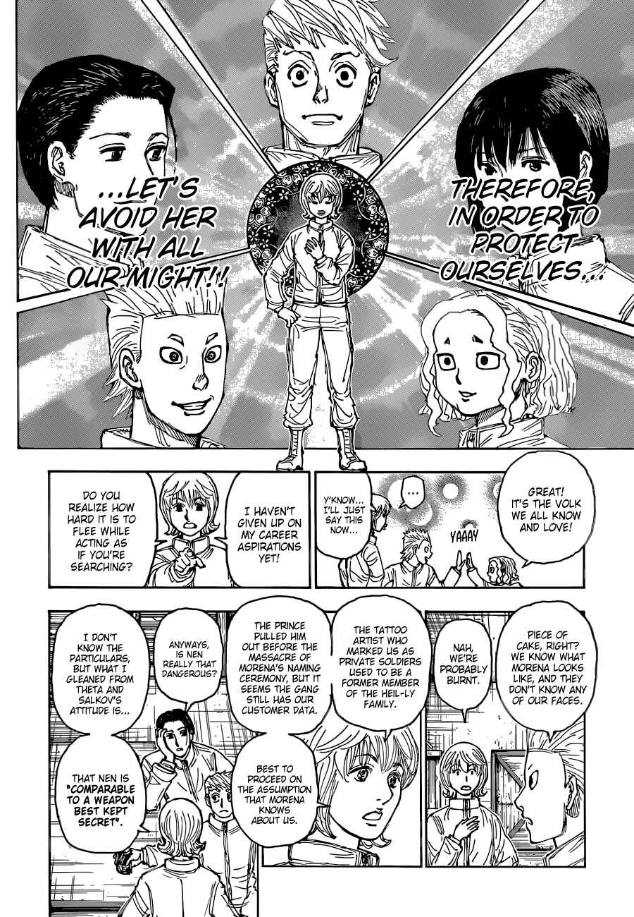 Page 19 Chapter 394 HUNTER x HUNTER