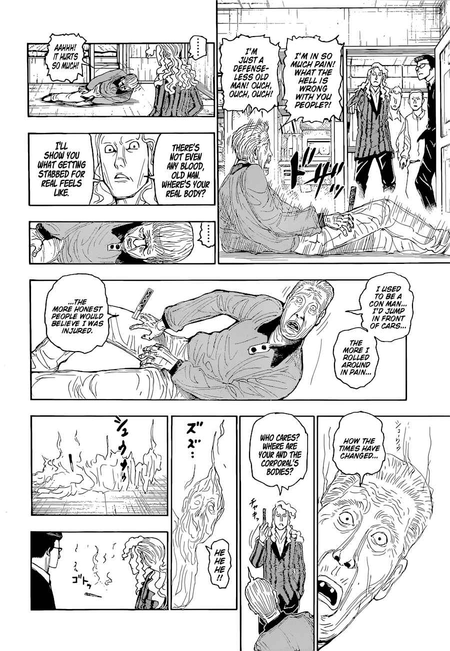 Page 3 Chapter 394 HUNTER x HUNTER