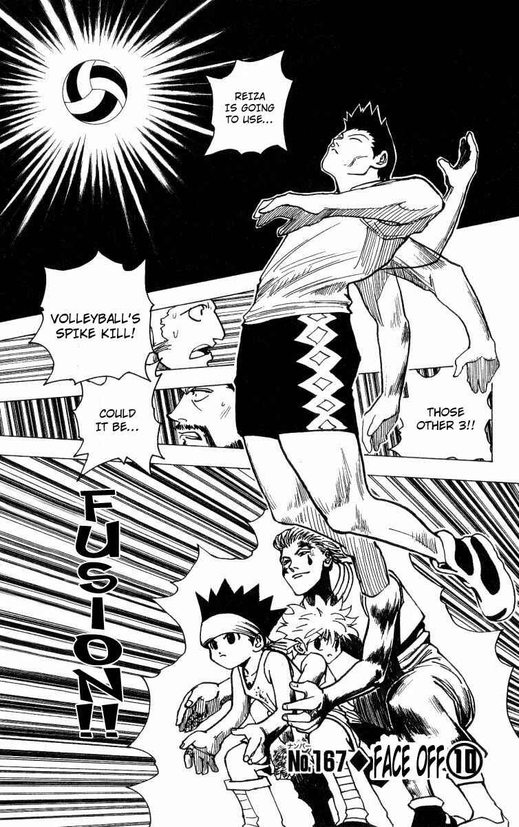 Page 1 Chapter 167 HUNTER x HUNTER