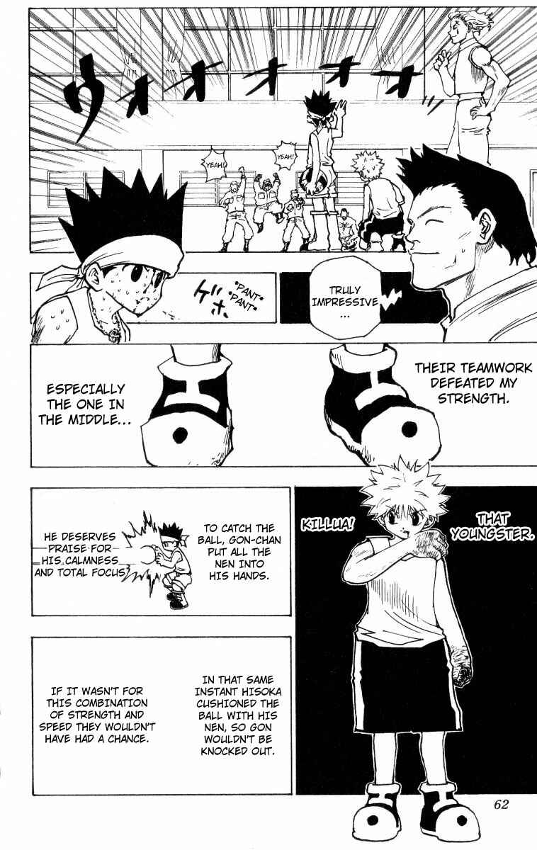 Page 7 Chapter 167 HUNTER x HUNTER