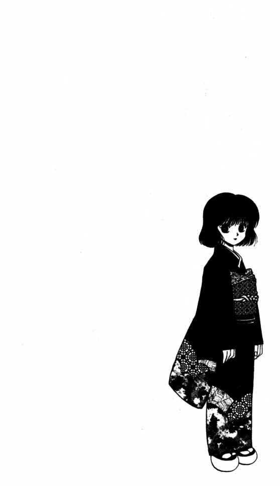 Page 20 Chapter 101 HUNTER x HUNTER