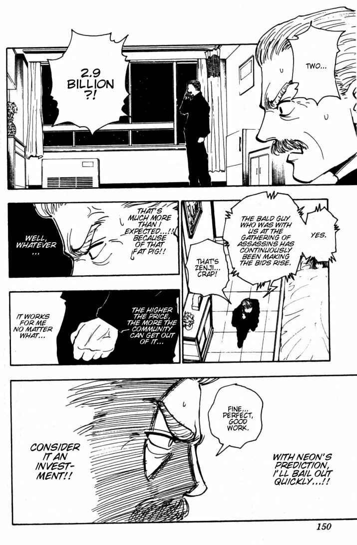 Page 8 Chapter 101 HUNTER x HUNTER